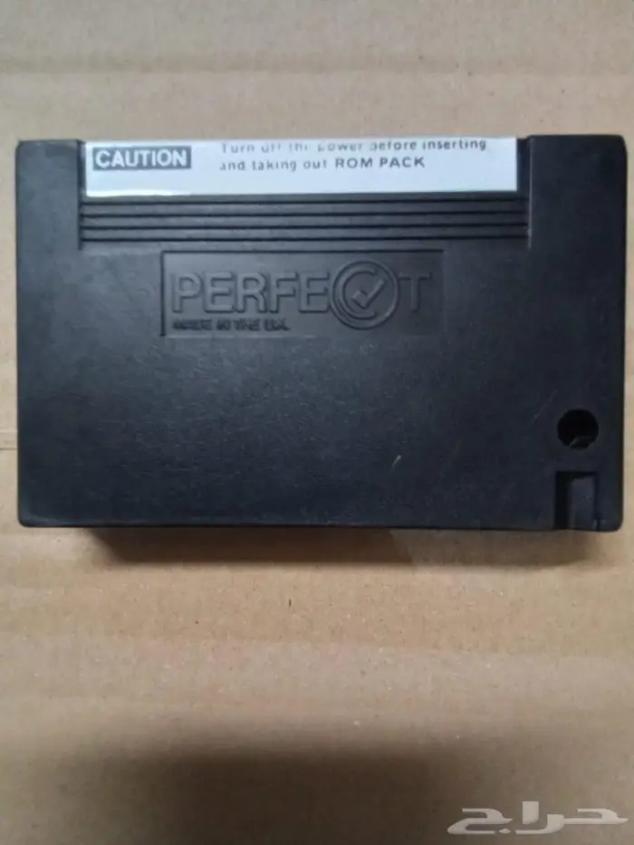 صخر شريط المثالي 4