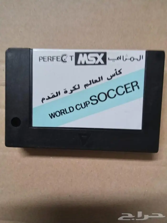 صخر شريط المثالي 0