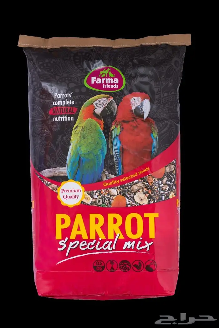 سيريلاك أقفاص ألعاب أعلاف اكل جاف اكل رطب 32