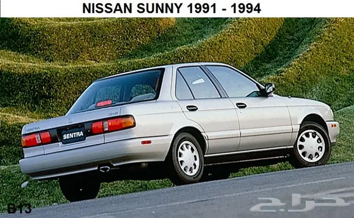 قطع صني 90 - 94 الجزء الأول 52