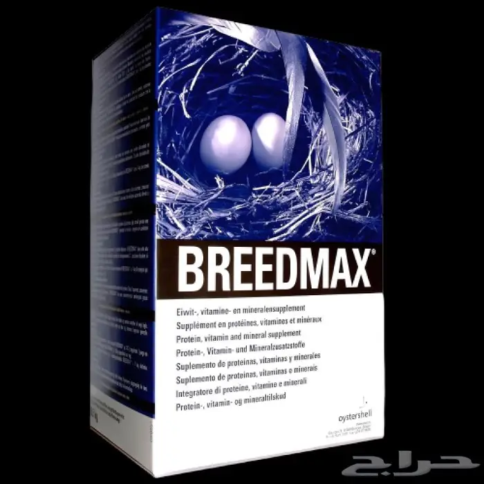 سيريلاك أقفاص ألعاب أعلاف اكل جاف اكل رطب 27