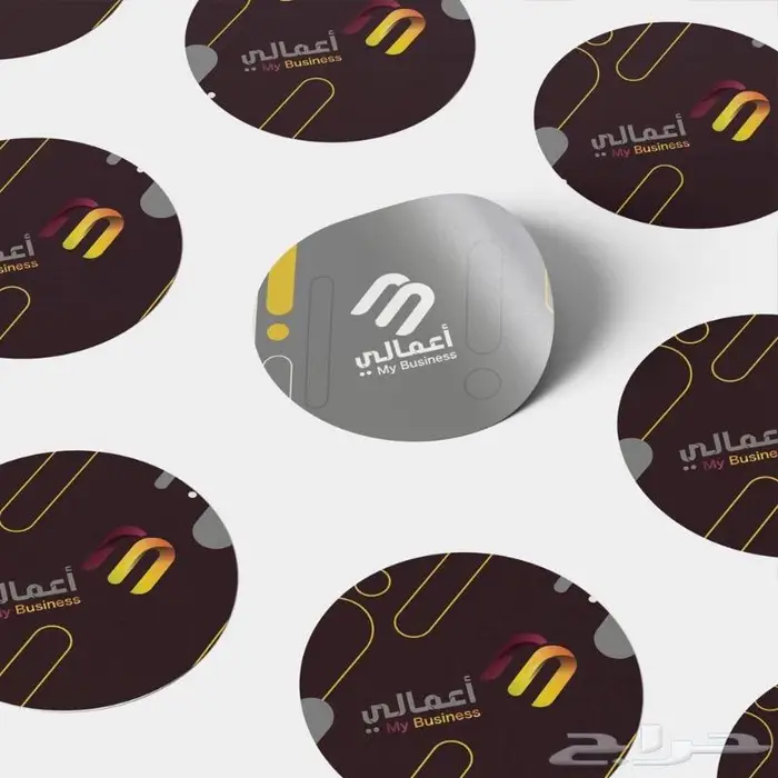 مطبعه مطابع طباعه استكر كروت شخصيه فواتير بوكسات 4