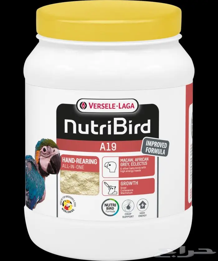 سيريلاك أقفاص ألعاب أعلاف اكل جاف اكل رطب 2