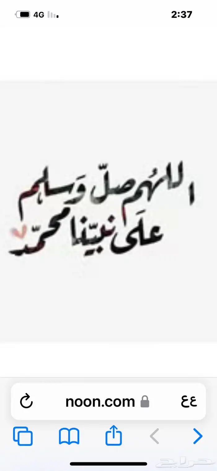 خدمة سطحه شاص طويل لنقل السيارات والمعدات الثقيلة 0