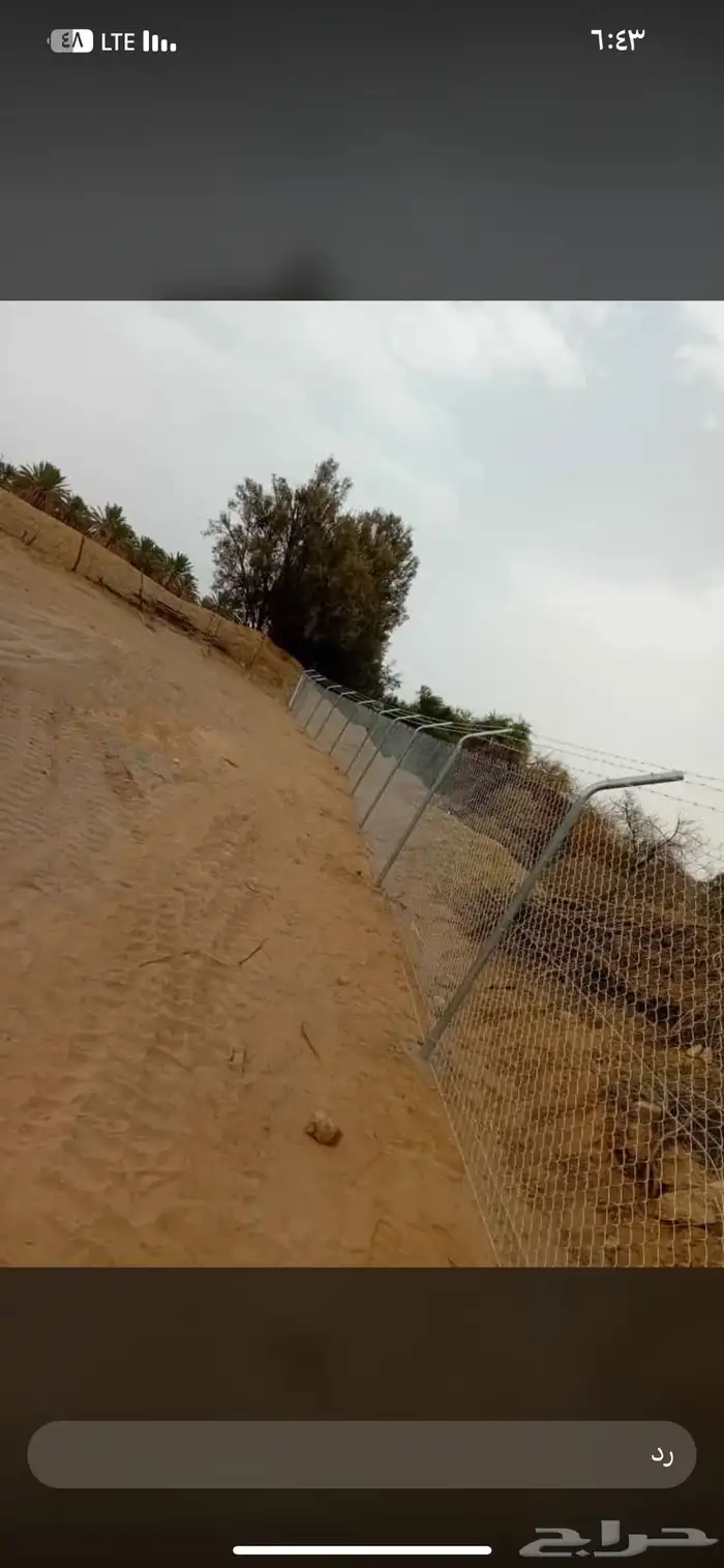 مقاول شبوك وتراث 9