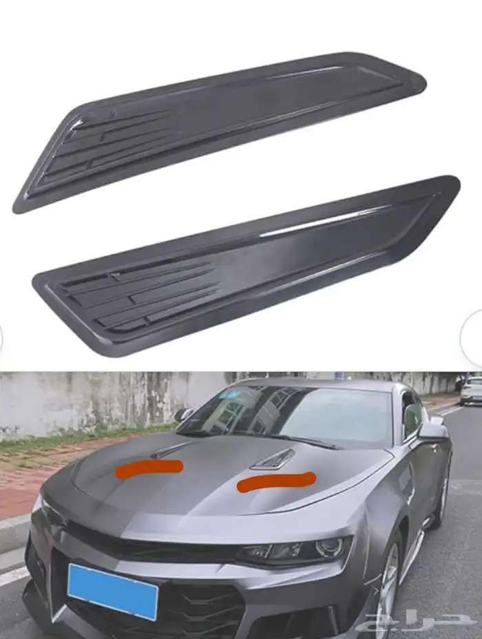 كبوت الومنيوم جناح كمارو هوك سحب دفيوزر خلفي CAMARO 1