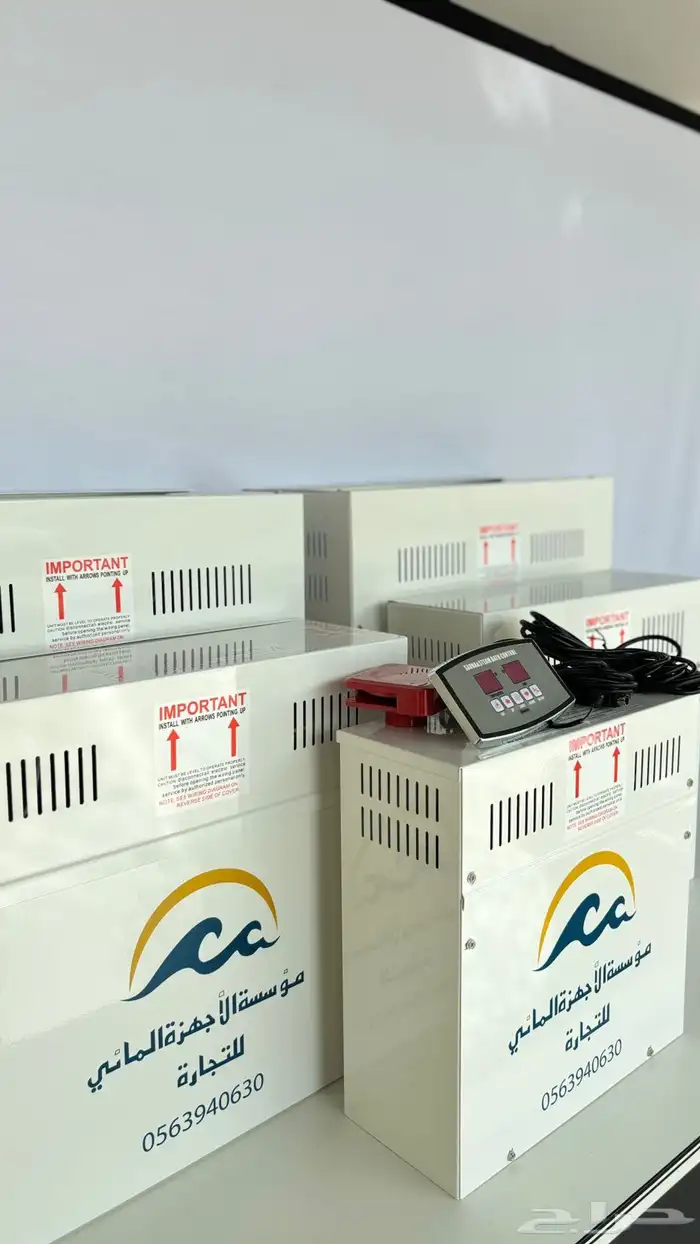 جهاز حمام مغربي بخار ضمان افضل جودة و افضل سعر 0