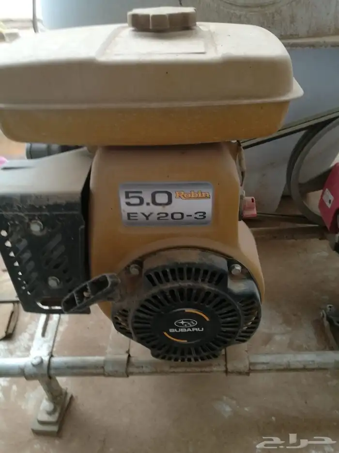 ماطور رش 0