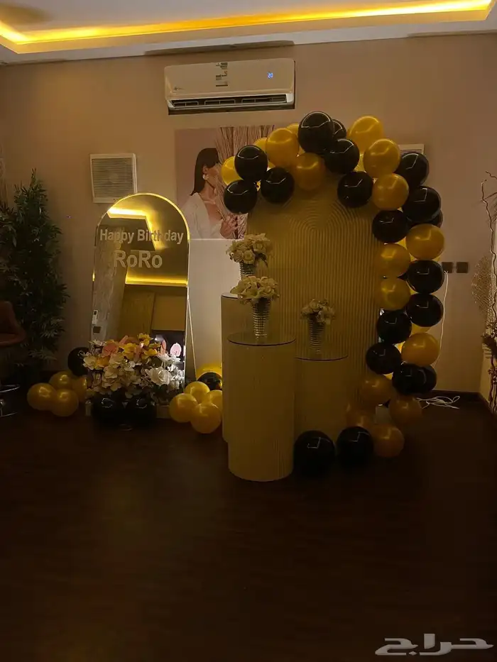 تنسيق عيد ميلاد 2