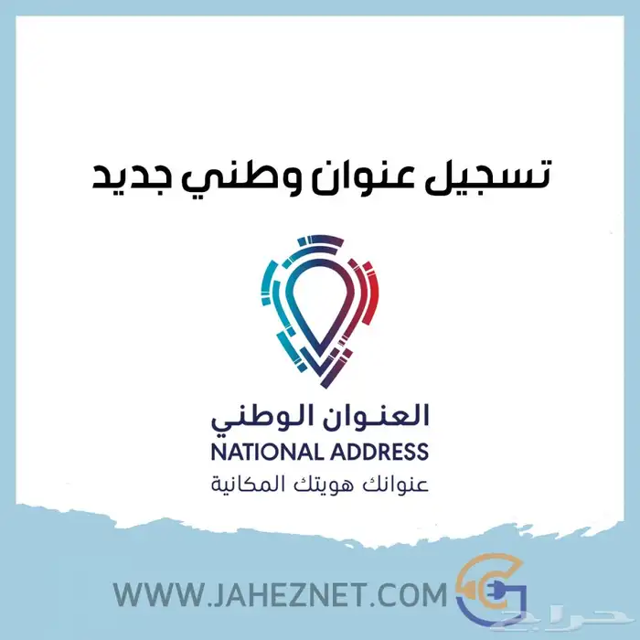 خدمات الكترونية العمل الحر 2