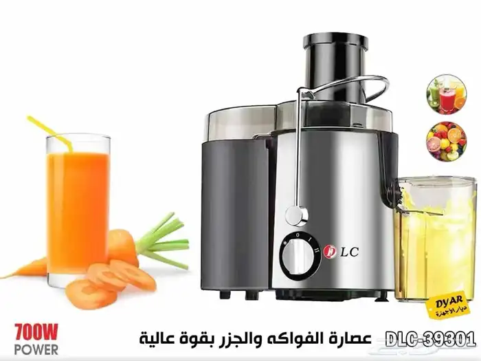 أجهزة منزلية اثاث غلاية عجانة خلاطة فرامة ايكيا جهاز 18