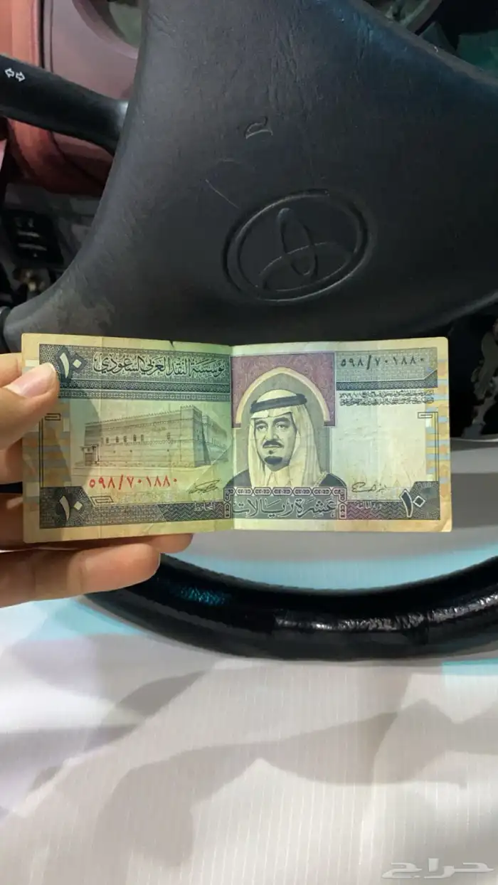 للبيع عشرة الملك فهد ... التواصل 0