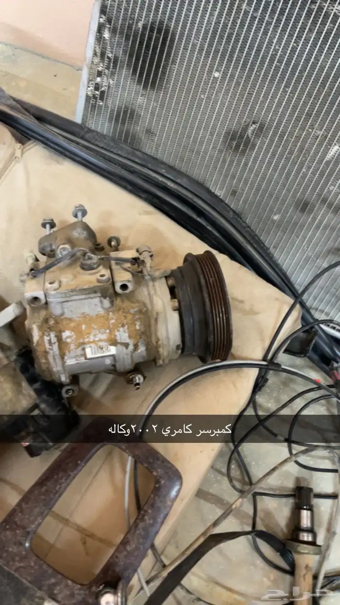كامري 2002 تشليح 5