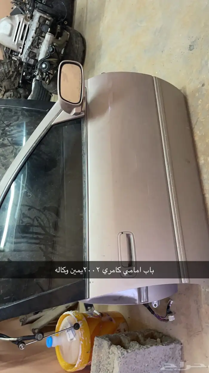 كامري 2002 تشليح 0