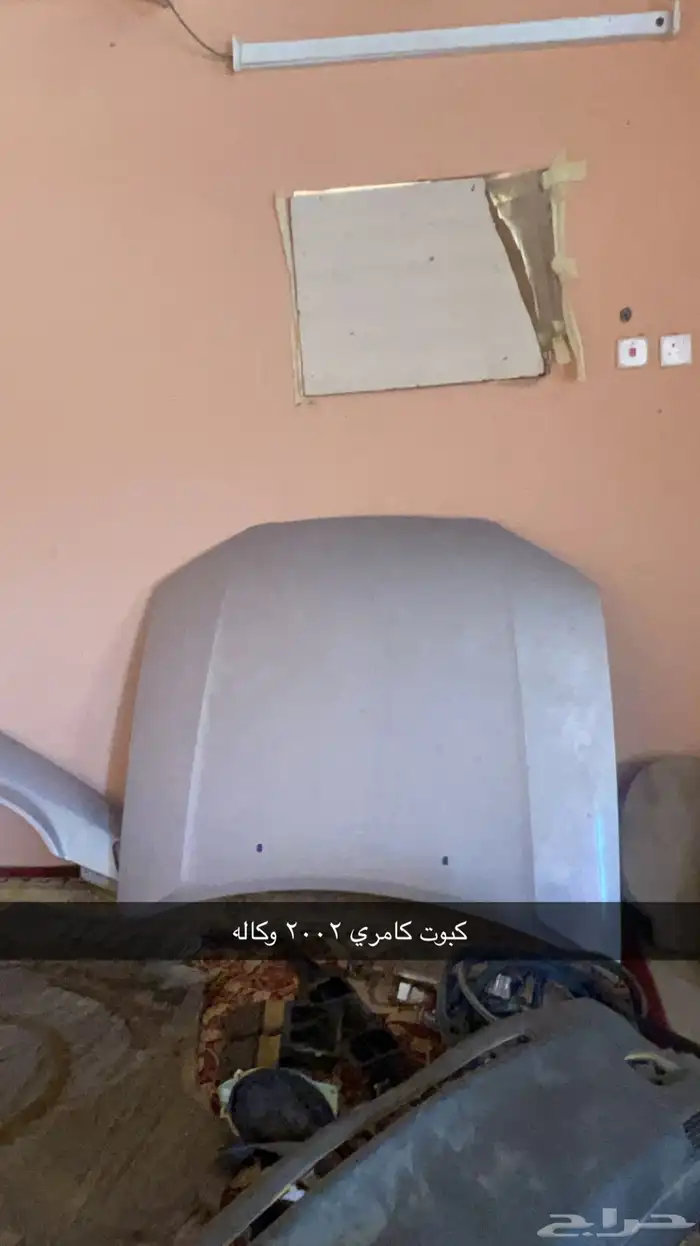 كامري 2002 تشليح 12