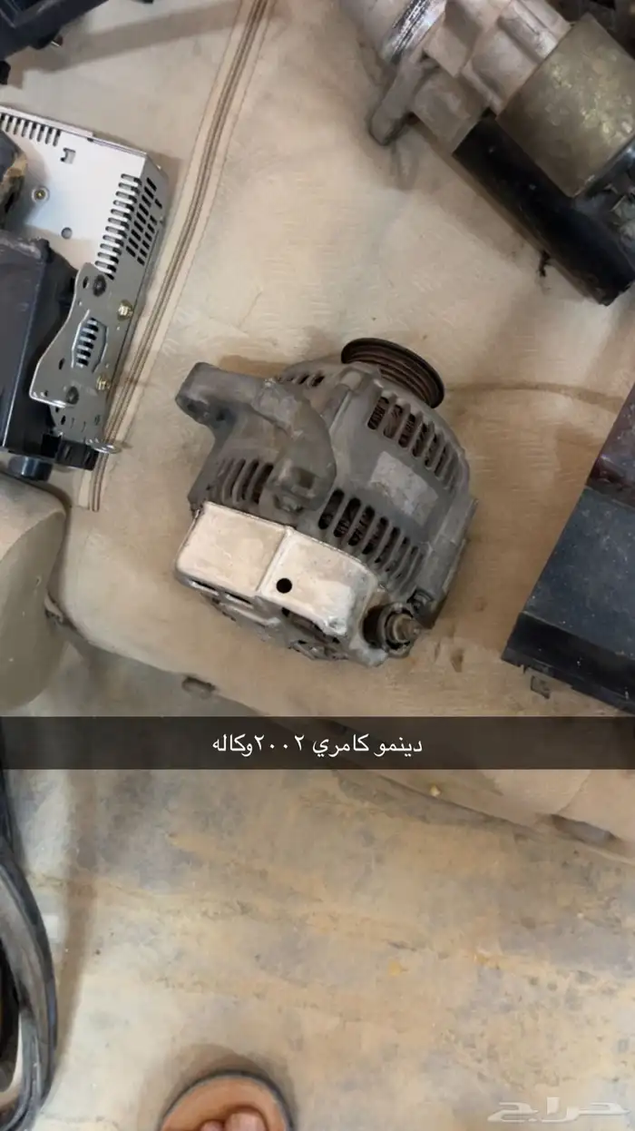 كامري 2002 تشليح 4