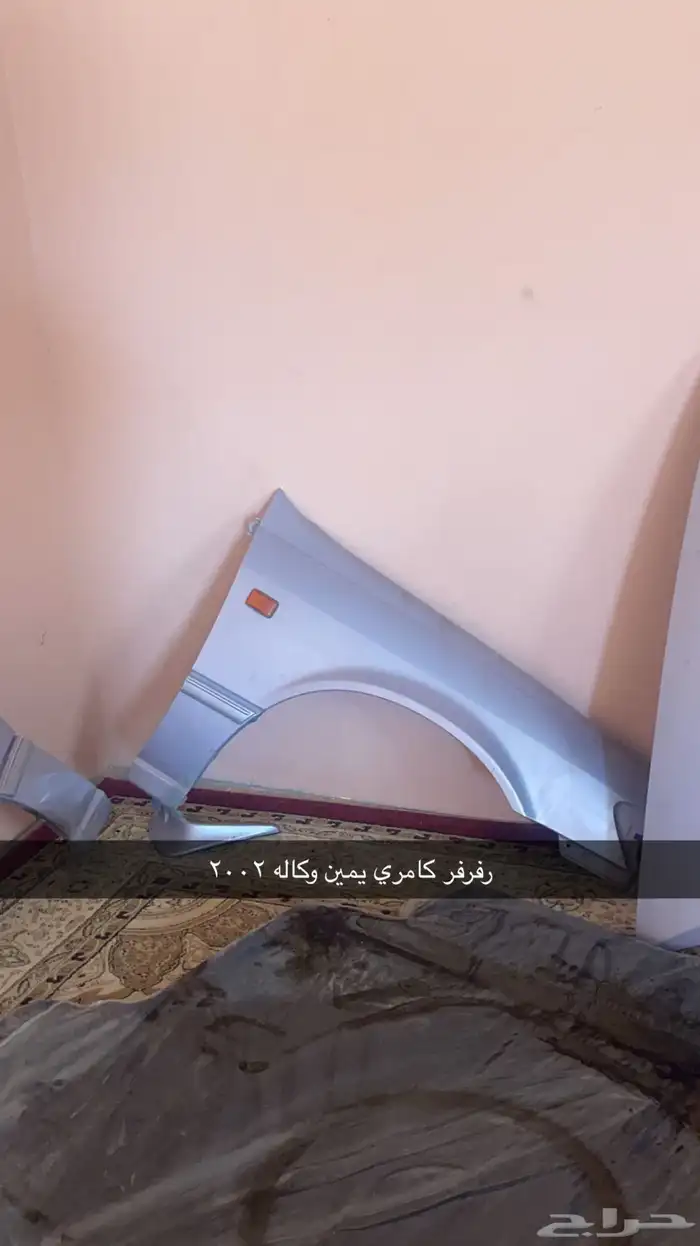كامري 2002 تشليح 11