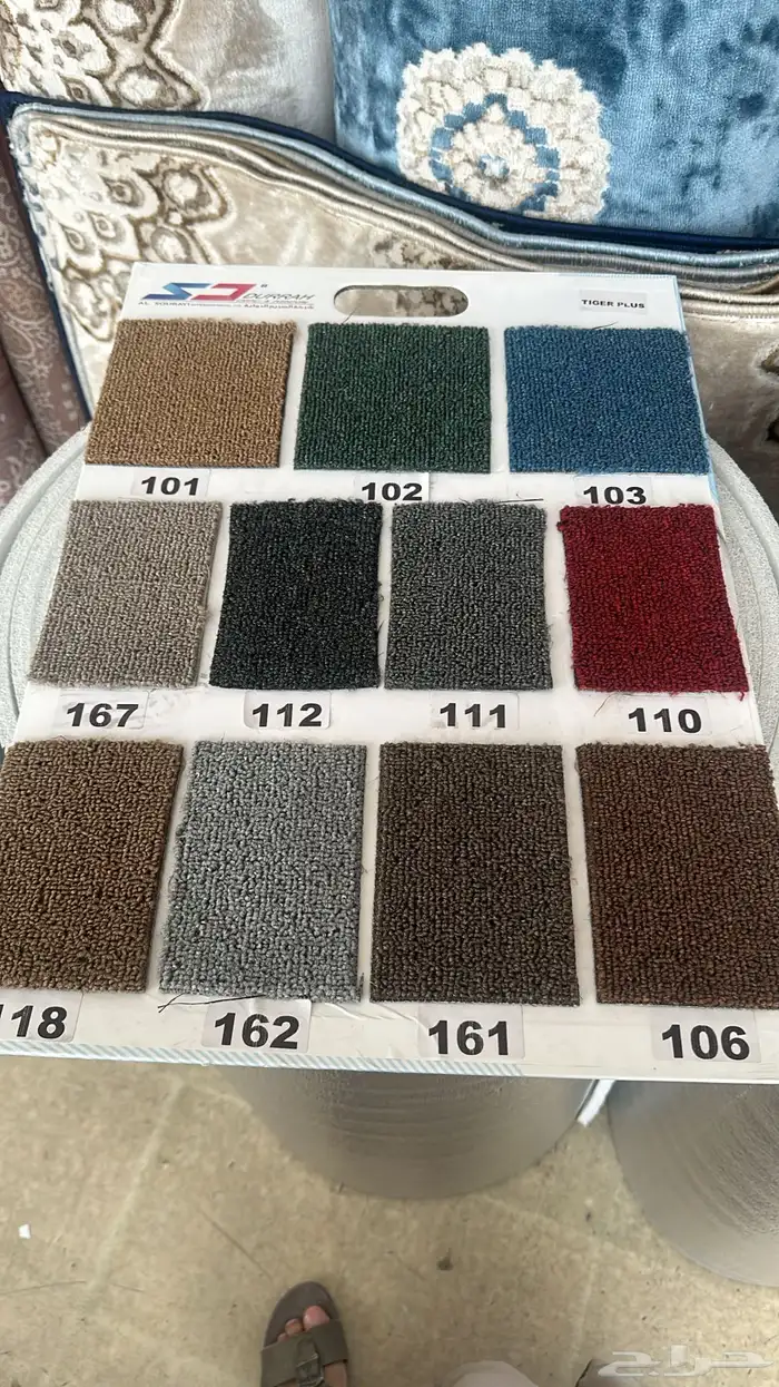 موكيت سجاد فنيل 1