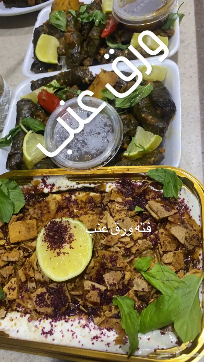 اسر منتجه بتبوك 7