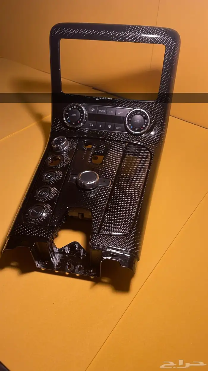 carbon fiber كاربون فايبر 0