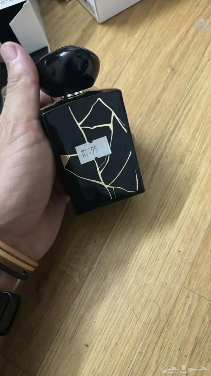 كلها عطورت اصليه سعرنا طيبه 17