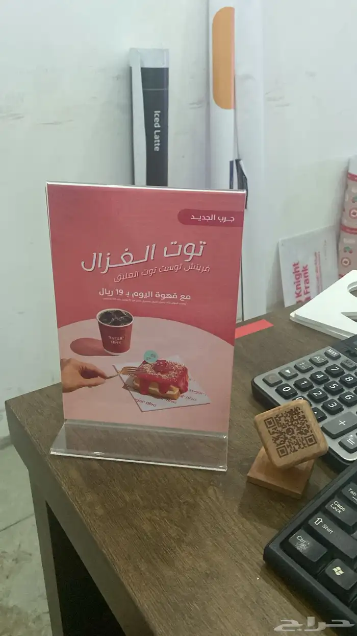 مطبعه مطابع لوحات خطاط دعايه طباعه 1