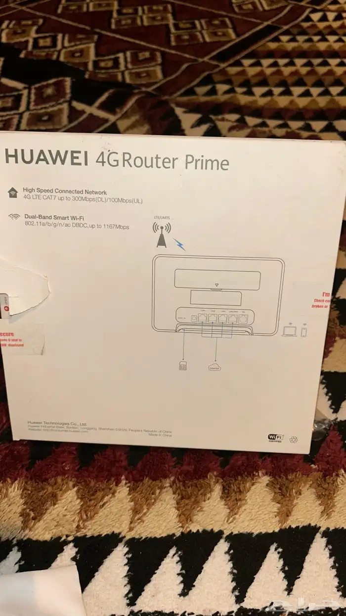 شبكه هواوي 4G 1