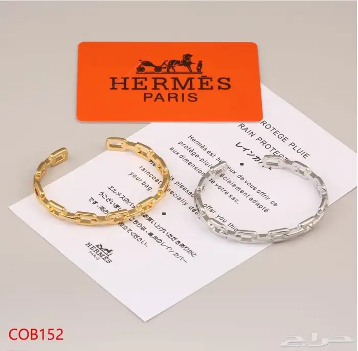 هدايا هديه نسائية ماركات ديور كارتير شانيل ساعات اكسسوارات 2