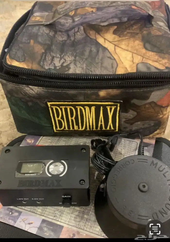جهاز .bird Max 0