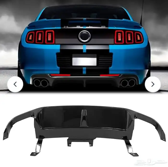 صدام أمامي صدام خلفي موستانغ فورد Mustang 3