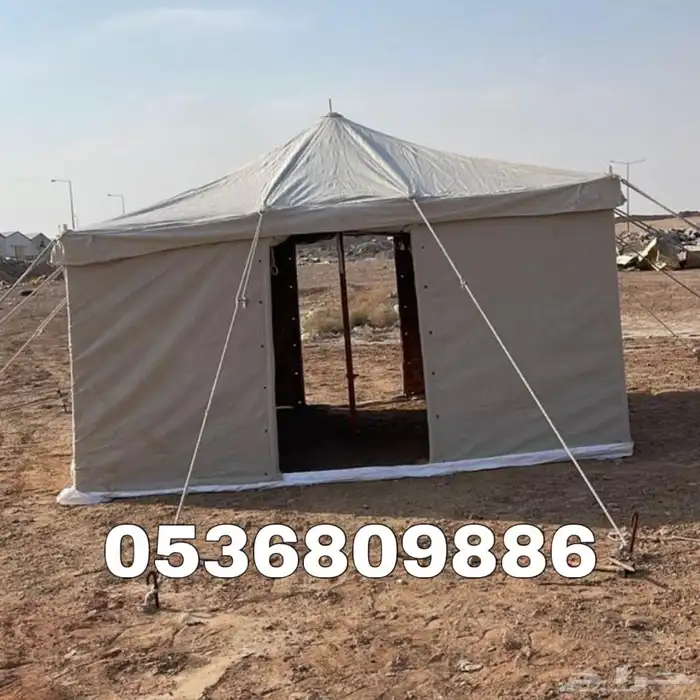 خيام باكستانية - خيمة ثلاث طبقات بجودة عالية 11