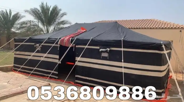 خيام باكستانية بجودة عالية وخامة ممتازة 20