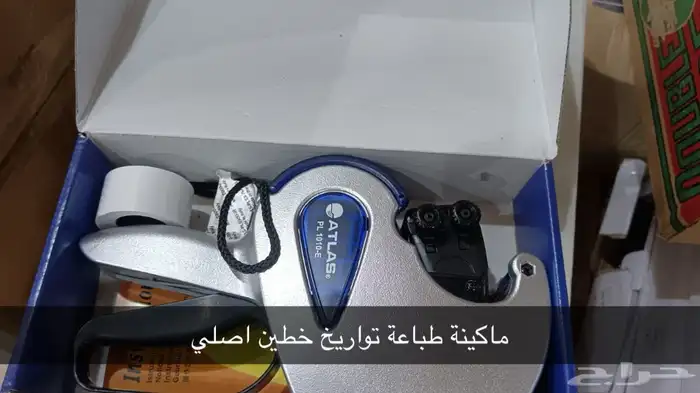 ورق طابعات كاشير   ورق اجهزة مدى 13