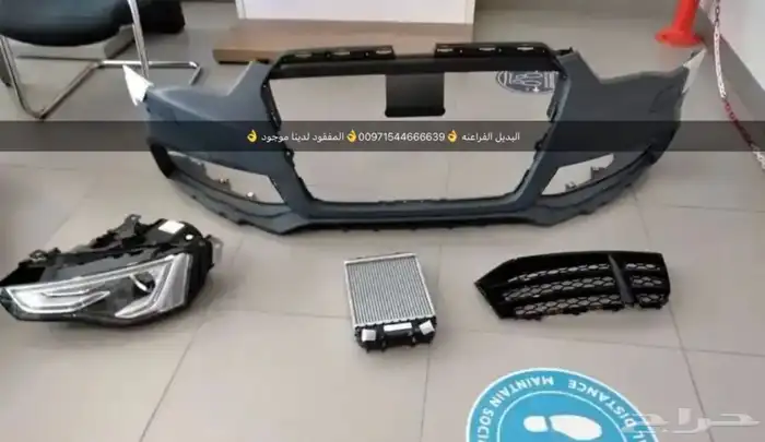 قطع غيار اودي بورش بنتلي فولكس فاكين بالامارات 0