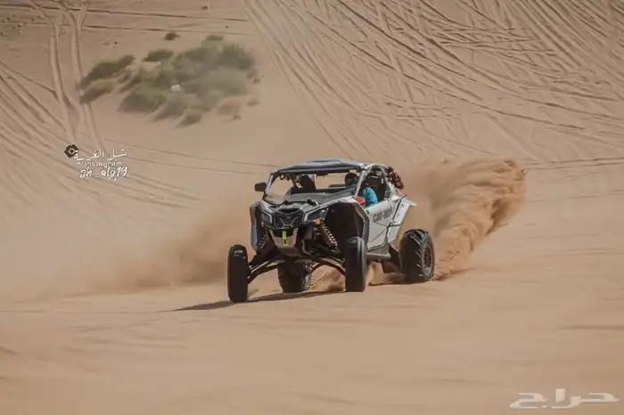 قطع كانام مافرك x3 0