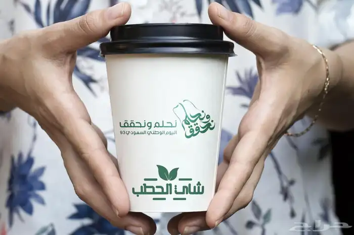 دعايه وإعلان -مطبعه 9