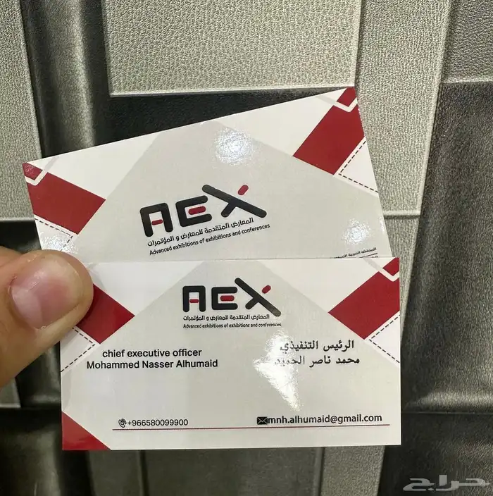 مطابع طباعة ستيكر بنر اختام فواتير عقود كروت 19