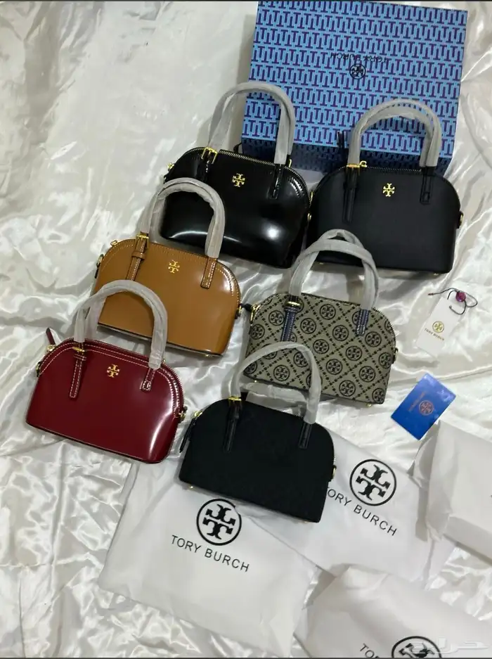 شنط وشوزات 43