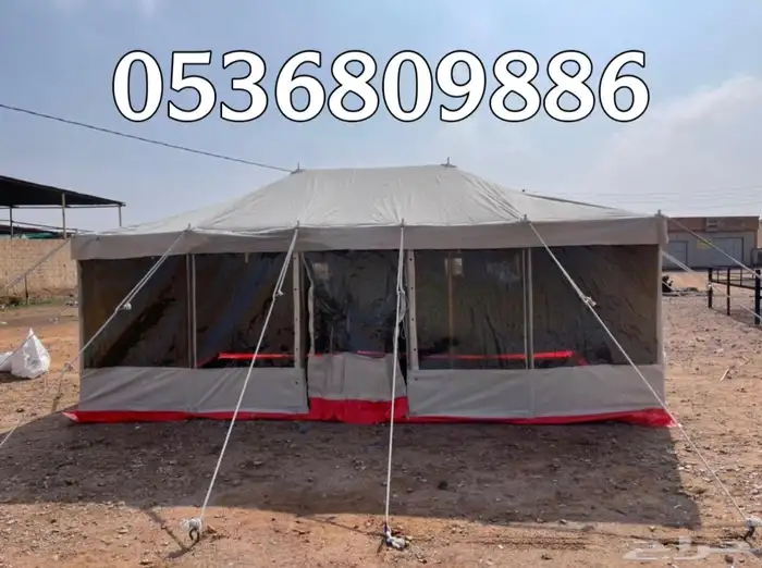 خيام باكستانية بجودة عالية وخامة ممتازة 1