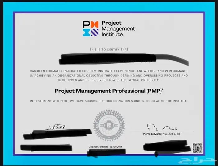 اجتياز اختبار PMP RMP PBA 2