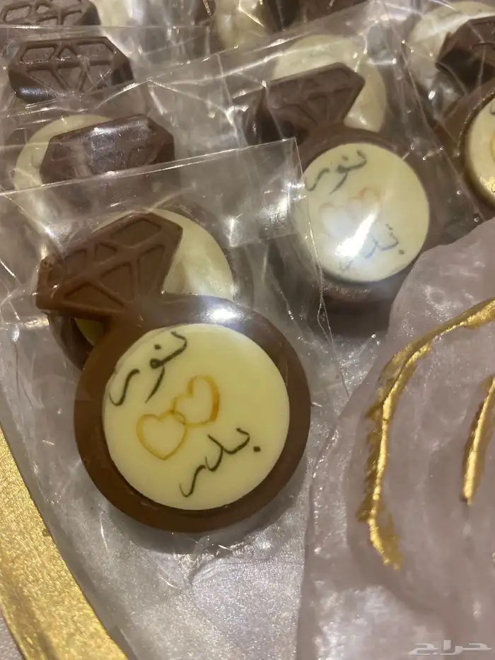 شوكلاتة بلجيكي شكل خاتم 3