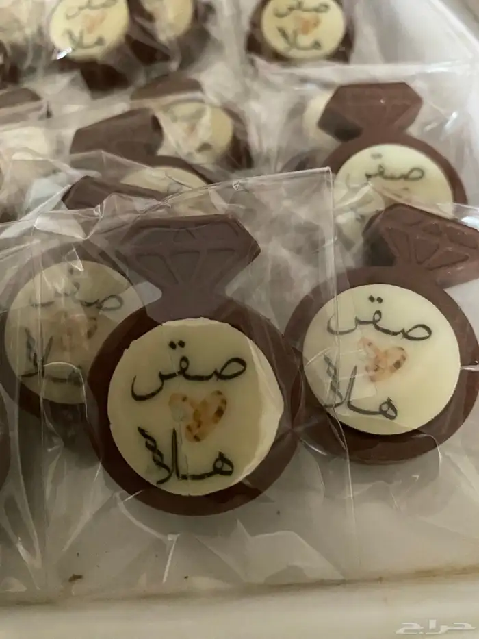 شوكلاتة بلجيكي شكل خاتم 5