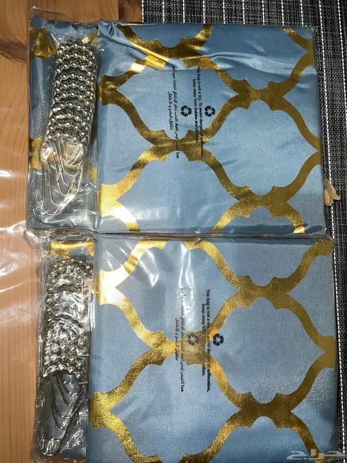 ستارة حمام لون تيفاني وذهبي بوليستر مقوى (جديد) 2
