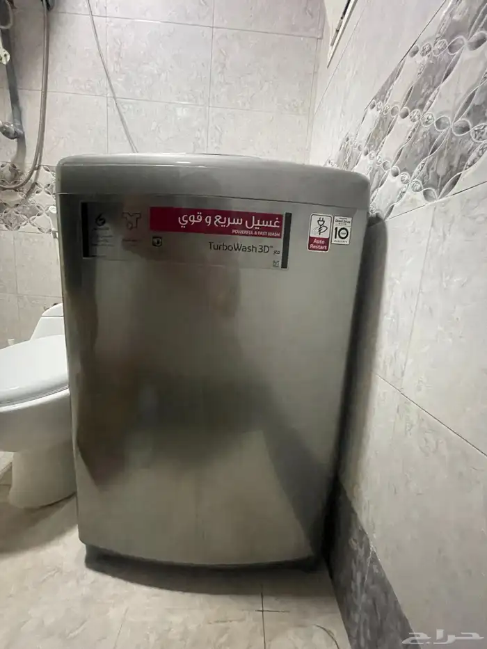 غسالة توماتيك LG ( كيلو 15 ) غسالة ال جي مستعملة سعة التحميل 4