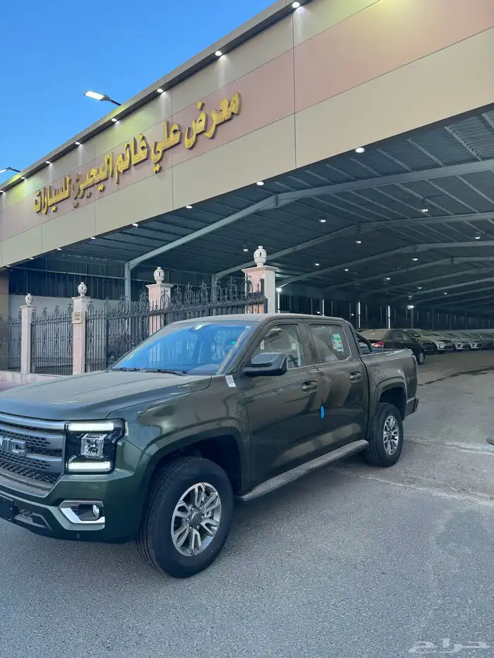 قراند افينيو فل كامل 2025 1