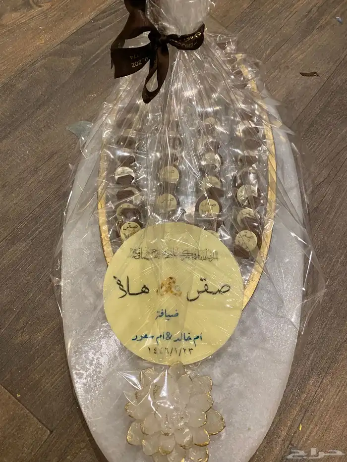 شوكلاتة بلجيكي شكل خاتم 6