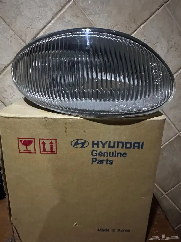 هيواندي كوبي موديل 1997 طقم 0