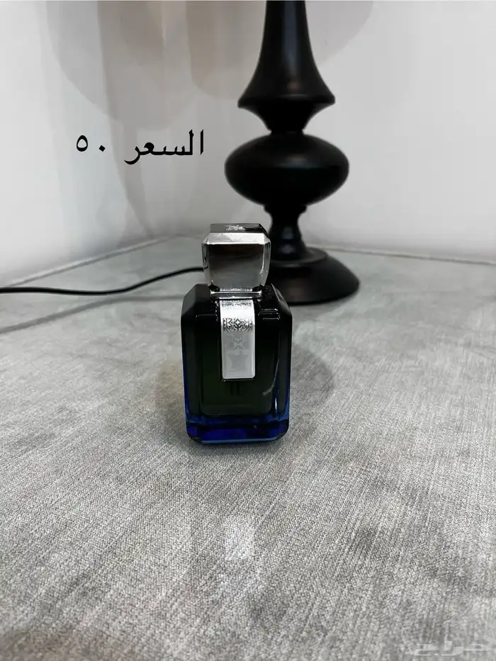 السلام عليكم ورحمة الله وبركاته عطور للبيع 3