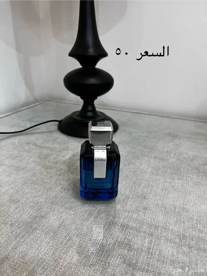 السلام عليكم ورحمة الله وبركاته عطور للبيع 4