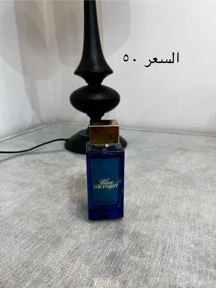 السلام عليكم ورحمة الله وبركاته عطور للبيع 1